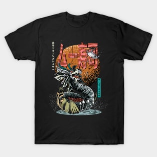 Sushi Dragon Slayer T-Shirt